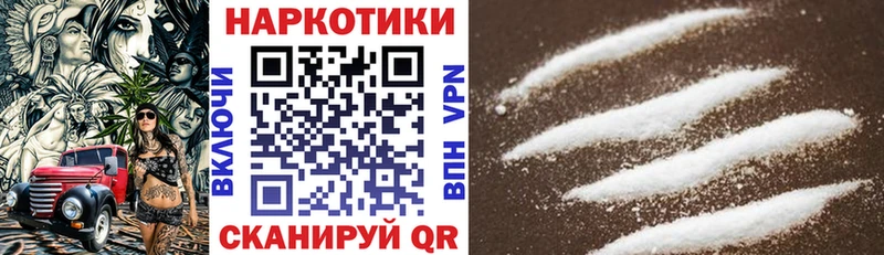 Какие есть наркотики Салехард A PVP  Каннабис  Cocaine  Меф мяу мяу  ГАШ 