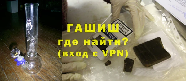 Альфа ПВП Лихославль