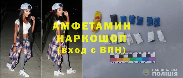 тгк Липки