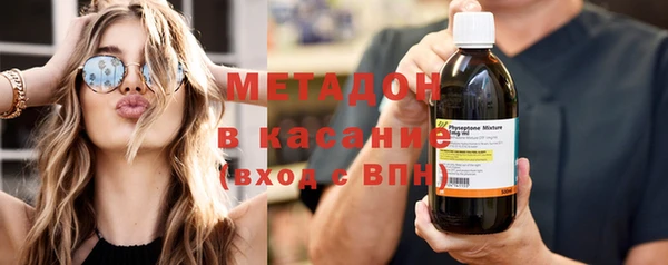 Альфа ПВП Лихославль