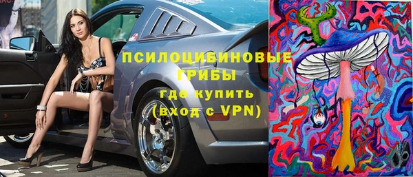 Альфа ПВП Лихославль