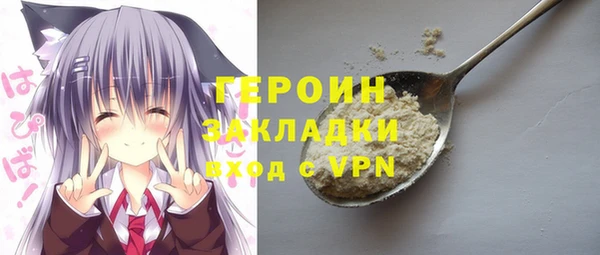 Альфа ПВП Лихославль