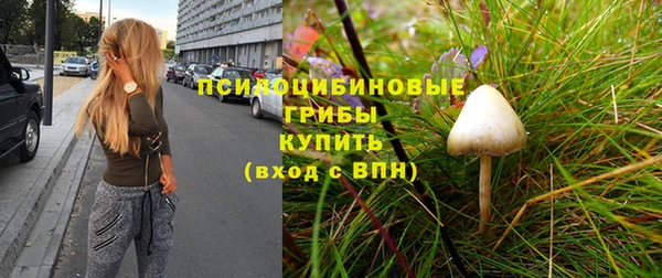 гашиш Лиски