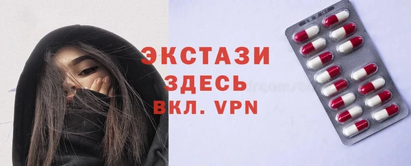 гашиш Лиски