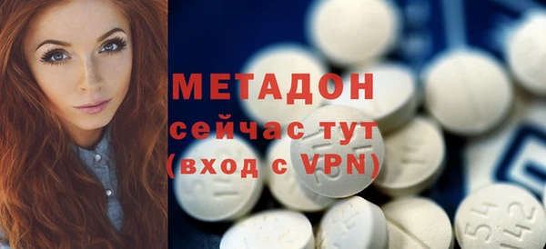 гашиш Лиски