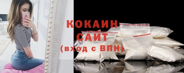 гашиш Лиски