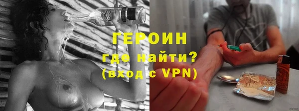 тгк Липки