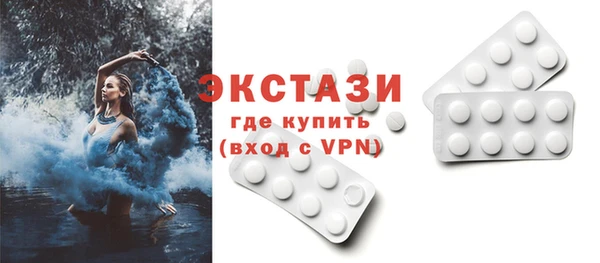 гашиш Лиски