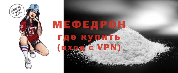 тгк Липки