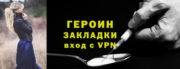 Альфа ПВП Лихославль