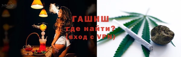 тгк Липки