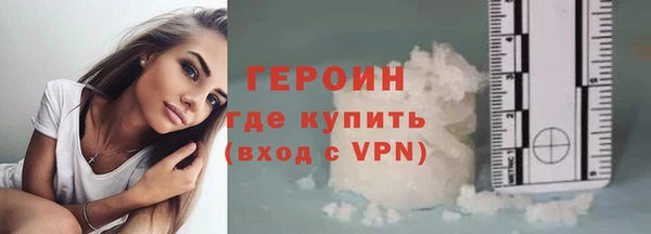 гашиш Лиски