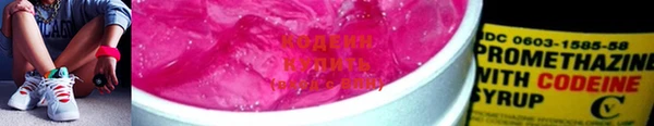 тгк Липки