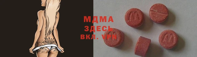 Альфа ПВП Лихославль
