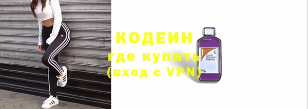 тгк Липки