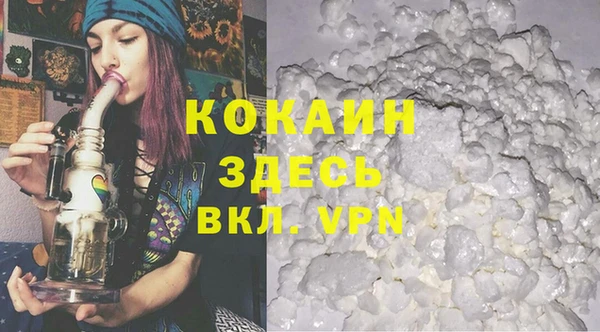 тгк Липки