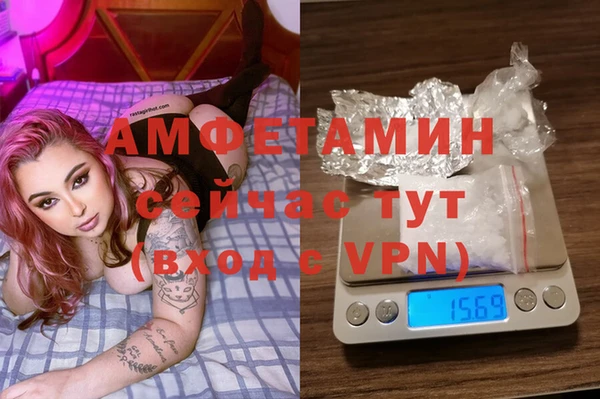 тгк Липки