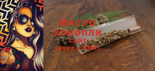 гашиш Лиски