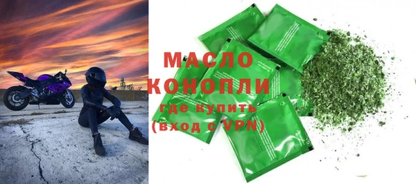 Альфа ПВП Лихославль
