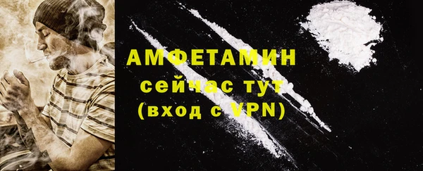 тгк Липки