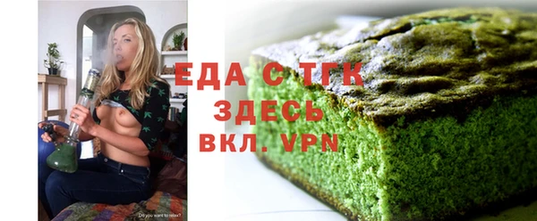 Альфа ПВП Лихославль
