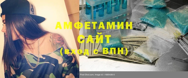 тгк Липки