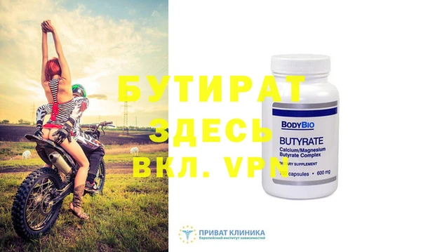 тгк Липки