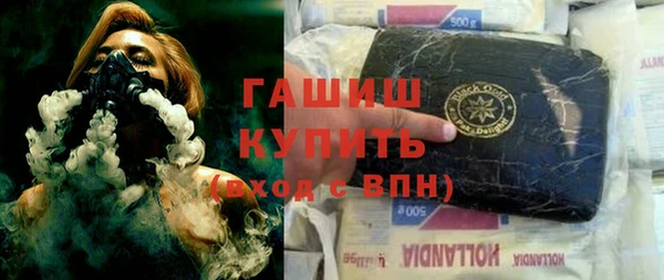 Альфа ПВП Лихославль