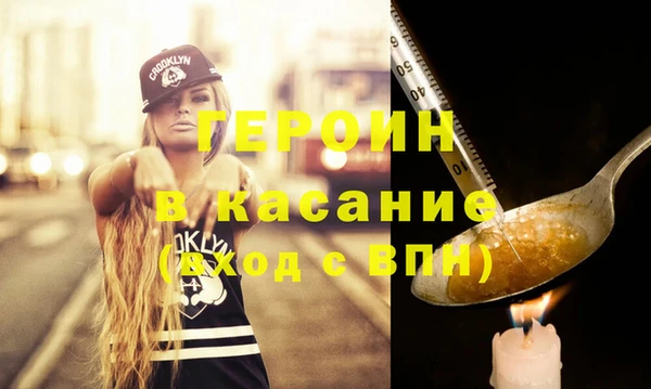 тгк Липки