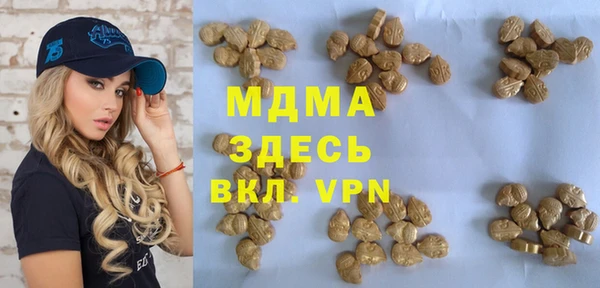 Альфа ПВП Лихославль
