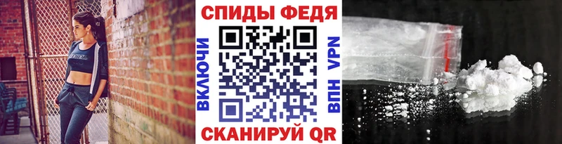 Первитин Декстрометамфетамин 99.9%  Салехард 