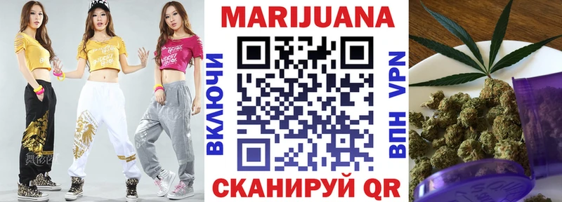 Бошки марихуана LSD WEED Салехард